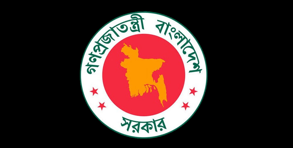 বিমান দুর্ঘটনায় মঙ্গলবার একদিন রাষ্ট্রীয় শোক ঘোষণা