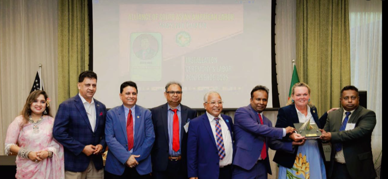 আসাল ম্যারিল্যান্ড চ্যাপ্টারের অভিষেক ও লেবার কনফারেন্স ২০২৫