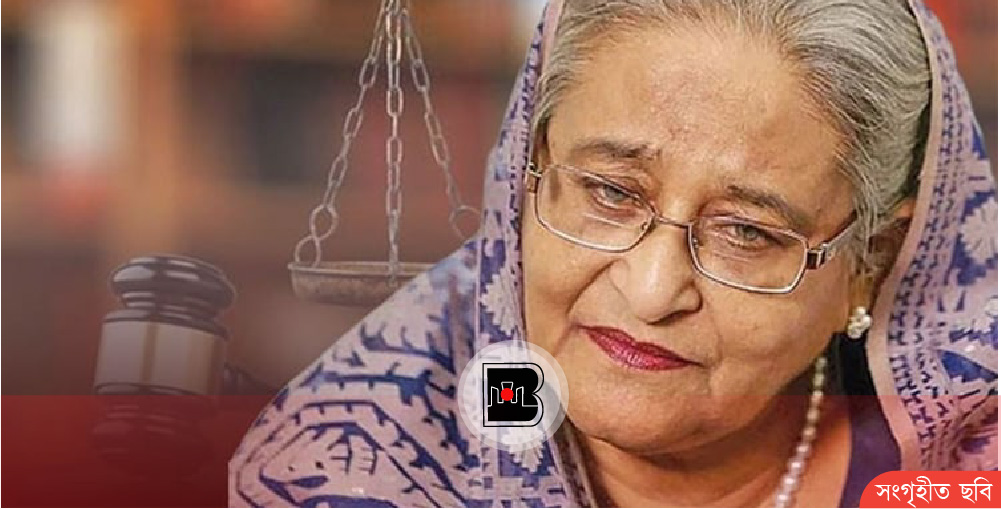 জুলাই-আগস্ট আন্দোলনের মামলায় শেখ হাসিনাসহ ৩ জনের বিরুদ্ধে আজ ৮ম দিনের সাক্ষ্যগ্রহণ
