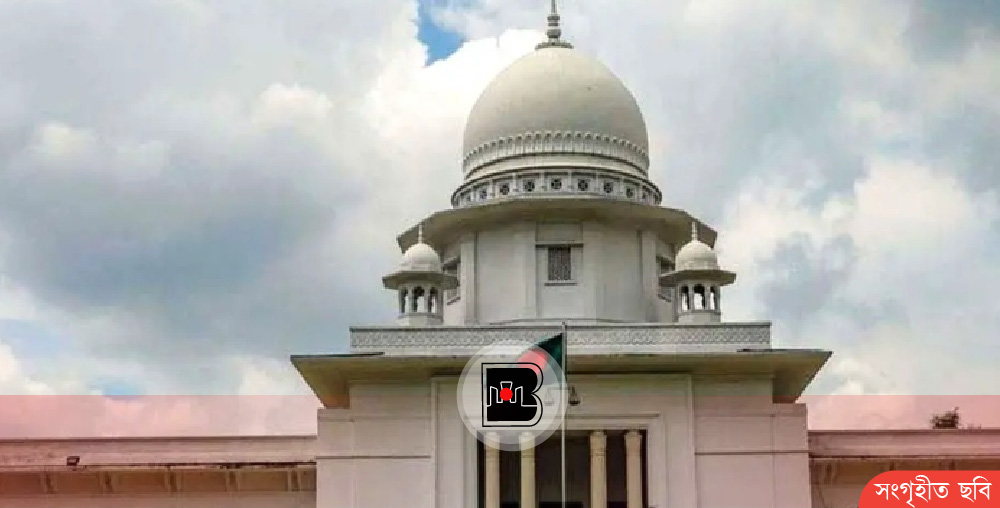 তত্ত্বাবধায়ক সরকার ফিরিয়ে আনতে রিভিউ শুনানি শুরু