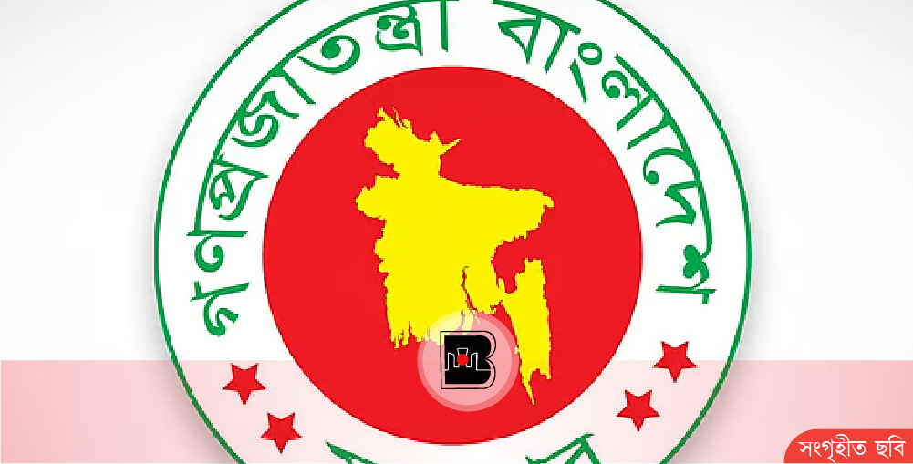 নুরুল হকের ওপর হামলার তীব্র নিন্দা জানাল অন্তর্বর্তী সরকার