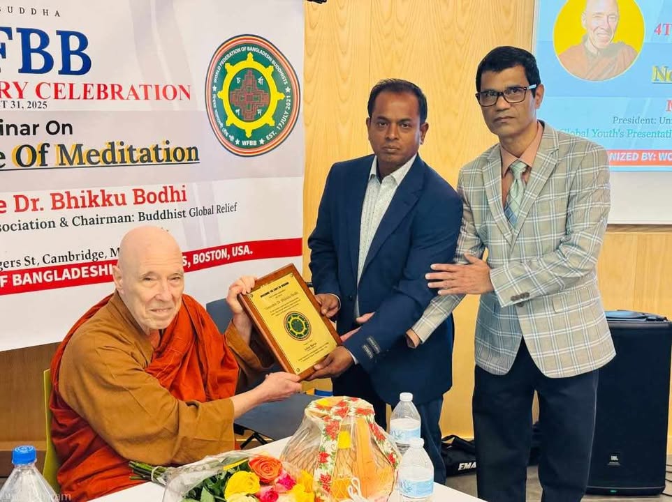 মননশীলতা চর্চার অভাবে ঘটছে আমেরিকায় ব্যাপক খুনাখুনির ঘটনা