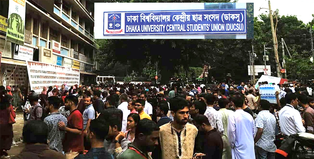 ডাকসুর ভোটগ্রহণ সম্পন্ন শেষে, চলছে গণনা