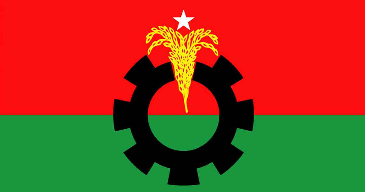 দলীয় শৃঙ্খলা ফেরাতে কঠোর অবস্থানে বিএনপি, সাত হাজার নেতাকর্মীর বিরুদ্ধে ব্যবস্থা