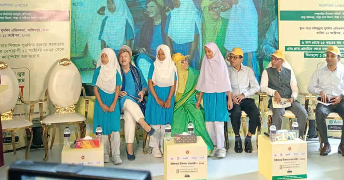 বাংলাদেশে ইতিহাসের প্রথম টাইফয়েড টিকাদান কর্মসূচির আনুষ্ঠানিক উদ্বোধন