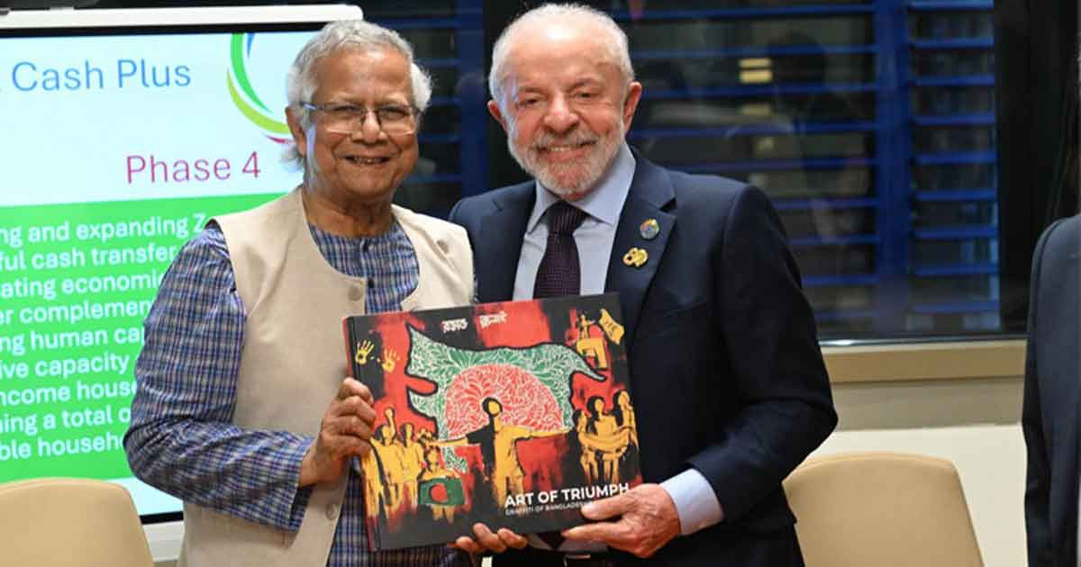 বাংলাদেশ সফরে আগ্রহ প্রকাশ করলেন ব্রাজিলের প্রেসিডেন্ট লুলা