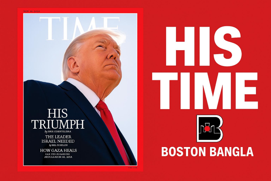 টাইম ম্যাগাজিনে ট্রাম্পের ‘শান্তির সাফল্য’: গাজা থেকে বন্দিমুক্তি ও নতুন মধ্যপ্রাচ্য চুক্তির সূচনা