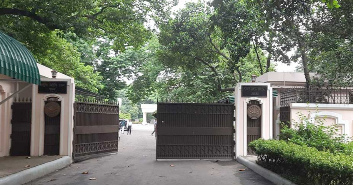 আজ সন্ধ্যায় রাজনৈতিক দলগুলোর সঙ্গে জরুরি বৈঠকে বসছেন প্রধান উপদেষ্টা অধ্যাপক ড. মুহাম্মদ ইউনূস