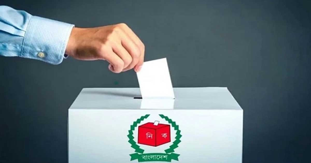 জোট করলেও নিজ দলের প্রতীকেই ভোট বাধ্যতামূলক: নতুন আরপিও সংশোধন অধ্যাদেশ জারি