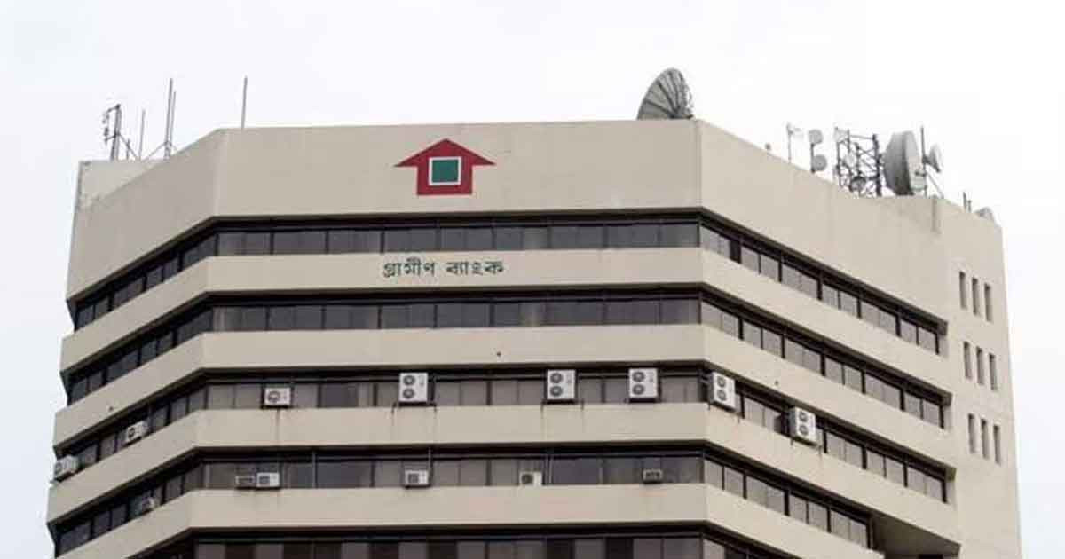 মিরপুরে গ্রামীণ ব্যাংকের সামনে ককটেল বিস্ফোরণ, দুর্বৃত্তদের পলায়ন