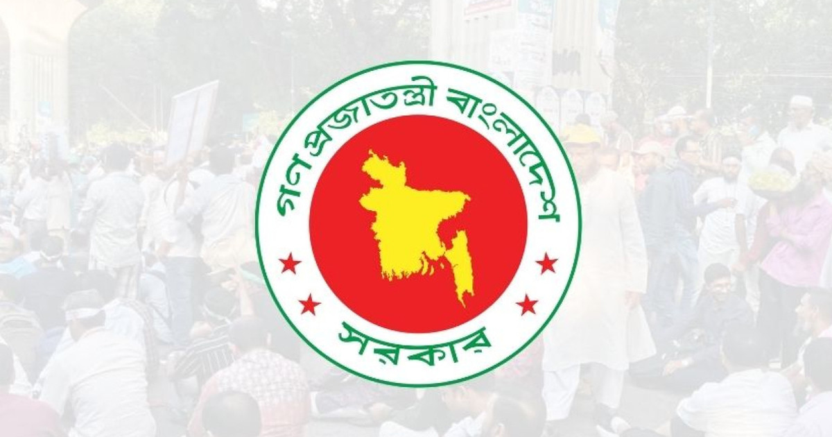 বড় সুখবর: সরকারি প্রাথমিক বিদ্যালয়ের প্রধান শিক্ষকদের বেতন স্কেল এক ধাপ উন্নীত