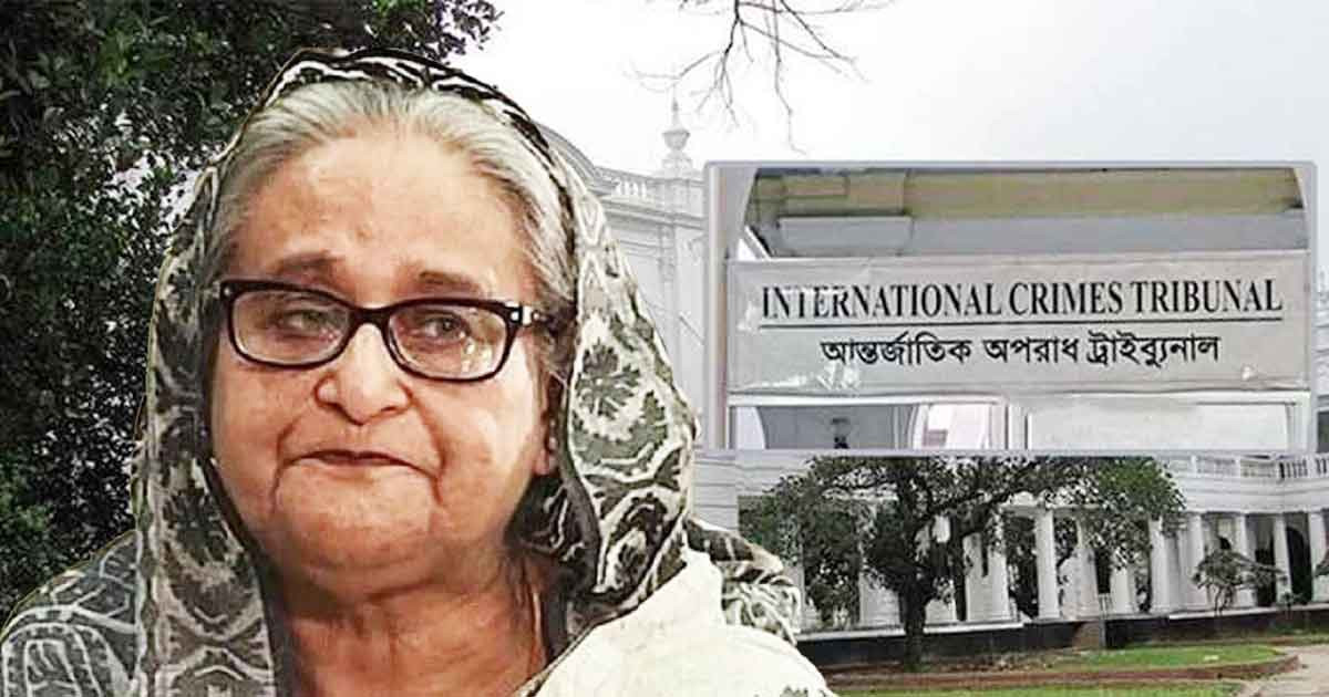 জুলাই আন্দোলনে মানবতাবিরোধী অপরাধ: শেখ হাসিনার মামলার তদন্ত থেকে রায় ঘোষণার সম্পূর্ণ টাইমলাইন