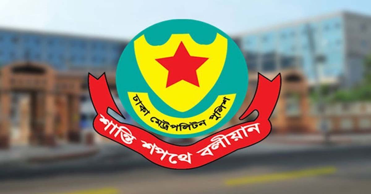 মুন্সীগঞ্জে সিগারেটের বাকি টাকা চাওয়ায় দ্বন্দ্ব, দোকানদারকে খুন